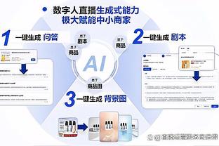 开云手机版app官方入口网站